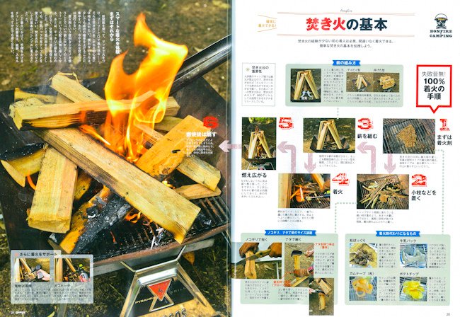 img-Y13185326-0001-4