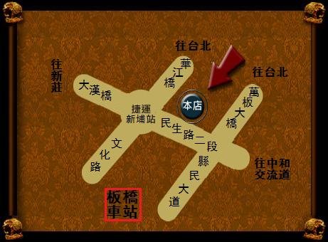 新埔店map.jpg