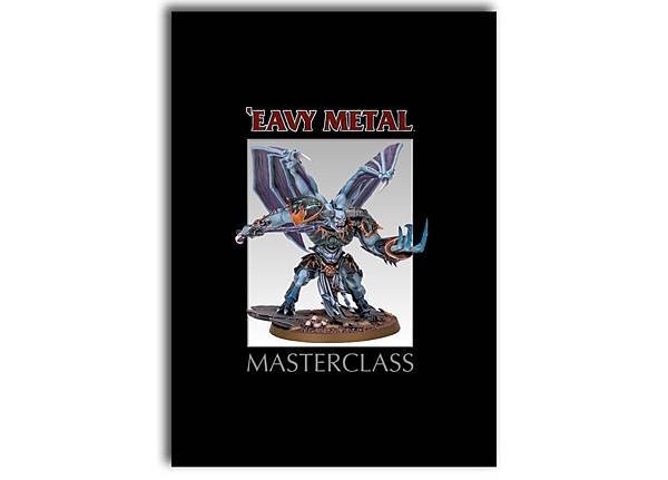 m2030204a_60049999104_EMMasterclass01_873x627.jpg