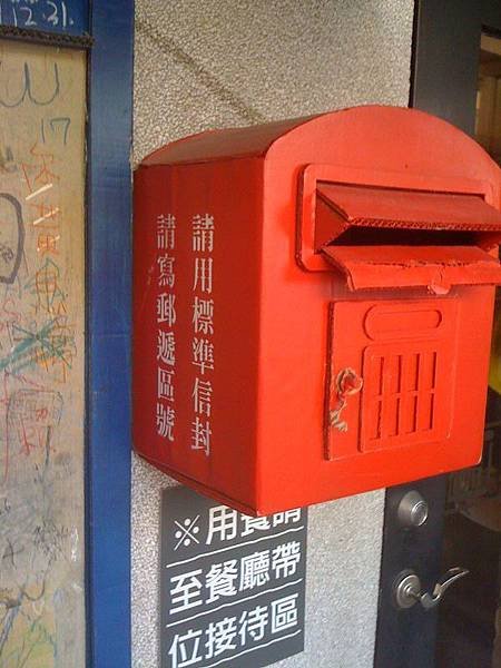台中2011_0402(021).jpg