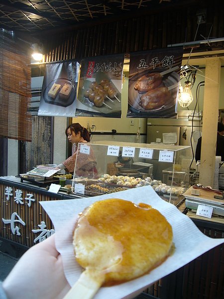 P1090986.JPG