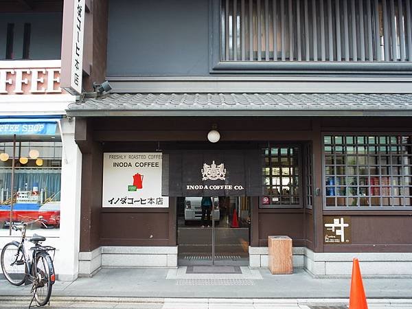R1148247