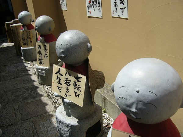 P1030503.JPG
