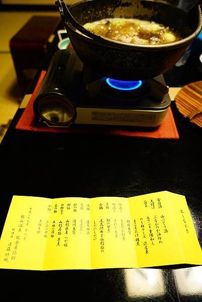 DSC05538.JPG
