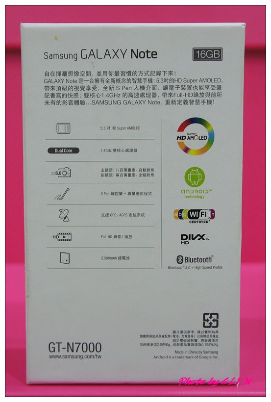 1010607-SAMSUNG GALAXY Note-1