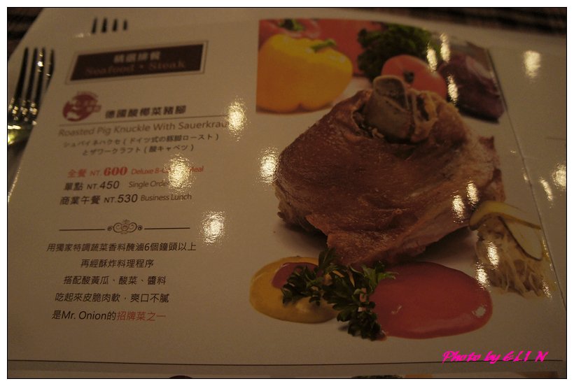 1011118-Mr. onion天母洋蔥牛排餐廳-4