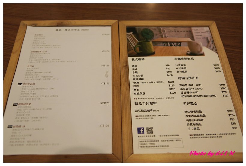 1020811.12-BMW F30全省聚會(福容大飯店))+窩柢咖啡公寓+秋紅谷公園+就是愛荔枝主題樂園+板頭村腳趾文化園區-23.jpg
