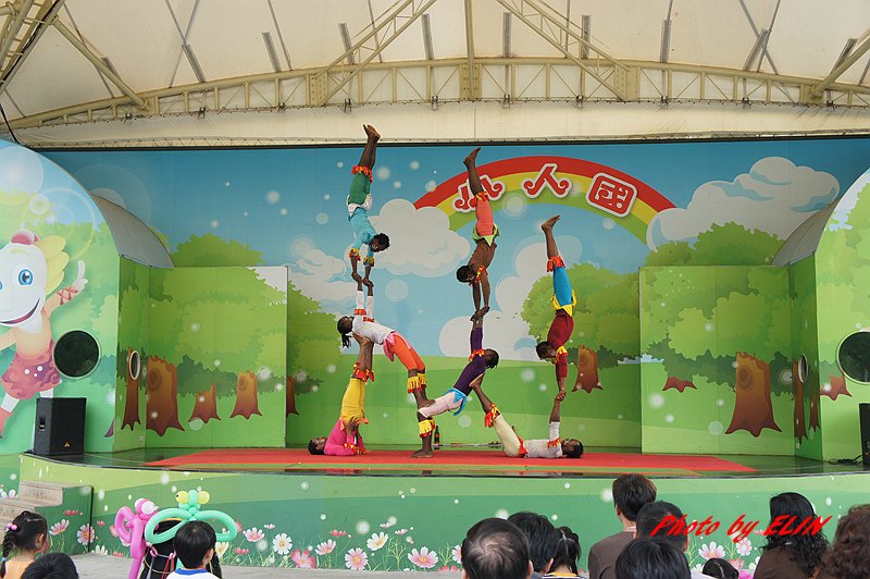 1030501.02.03-三義木雕街&amp;四月雪小徑&amp;賴新魁麵館&amp;渴望會館&amp;小人國&amp;大阪根森林溫泉酒店&amp;三峽老街&amp;鶯歌陶瓷老街-57.jpg