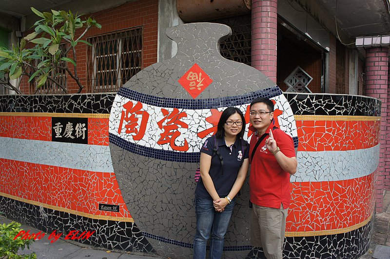 1030501.02.03-三義木雕街&amp;四月雪小徑&amp;賴新魁麵館&amp;渴望會館&amp;小人國&amp;大阪根森林溫泉酒店&amp;三峽老街&amp;鶯歌陶瓷老街-112.jpg