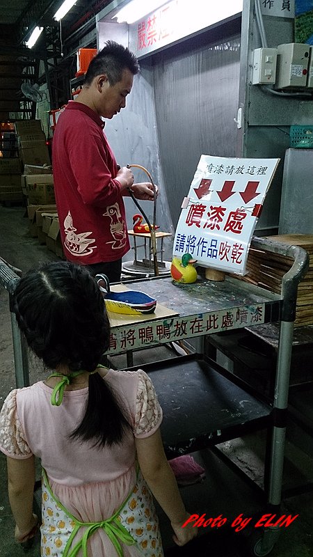 1030501.02.03-三義木雕街&amp;四月雪小徑&amp;賴新魁麵館&amp;渴望會館&amp;小人國&amp;大阪根森林溫泉酒店&amp;三峽老街&amp;鶯歌陶瓷老街-133.jpg