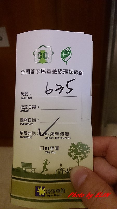 1030501.02.03-三義木雕街&amp;四月雪小徑&amp;賴新魁麵館&amp;渴望會館&amp;小人國&amp;大阪根森林溫泉酒店&amp;三峽老街&amp;鶯歌陶瓷老街-137.jpg