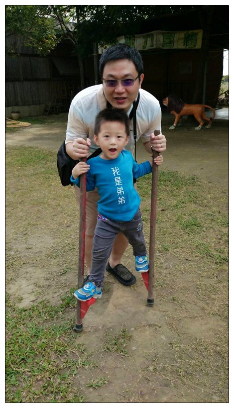 1031108-阿蓮快樂天堂&amp;月世界山頂土雞城&amp;月世界公園&amp;大崗山雲起時藝術空間&amp;賽門汕頭火鍋-106.jpg