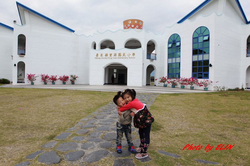 1031214.15-老東台&amp;林家臭豆腐&amp;豐源國小&amp;杉原海邊餵魚&amp;水往上流&amp;加路蘭&amp;知本金聯世紀酒店&amp;台東森林公園(琵琶湖)&amp;多良車站&amp;近海岸全蝦餐廳-12.jpg