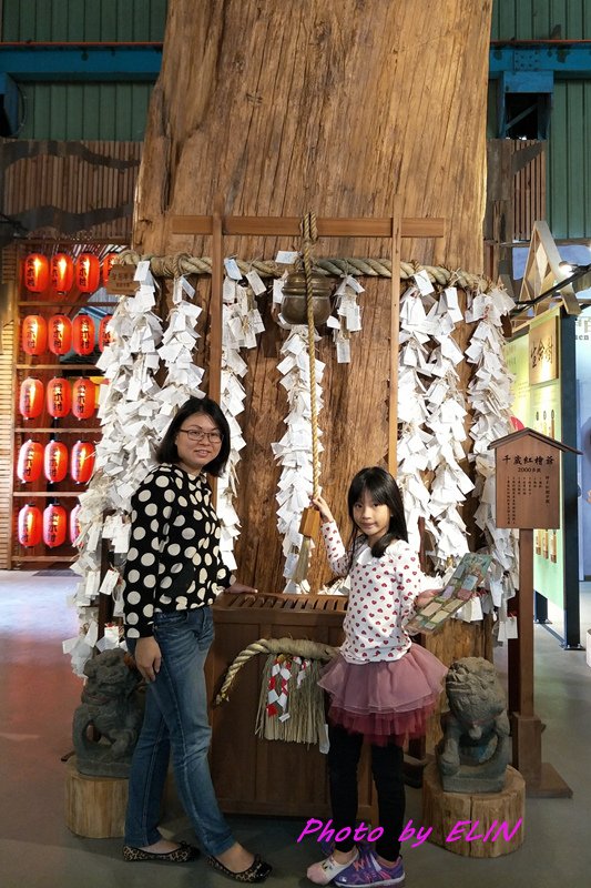 1061230.31-愛木村+青山咖啡館+竹崎親水公園+白樹腳驛站+樟腦寮車站+獨立山+竹香園甕仔雞+綠盈農場+安仔牛肉鍋-24.jpg