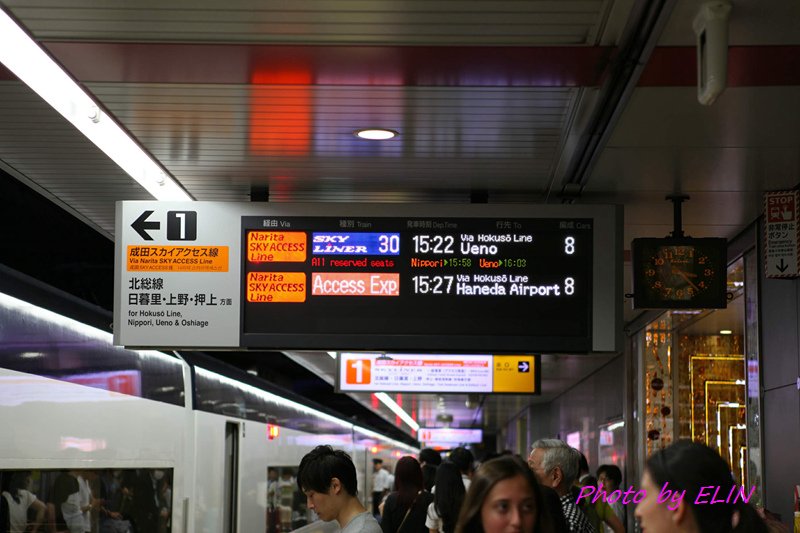 20180526_0530-日本東京自由行5日遊 2018-05-26 14_35_571161.jpg