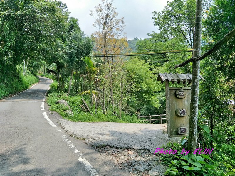 1080427.28-阿里山石窯園與螢共枕露營趣&amp;奮起湖-8.jpg