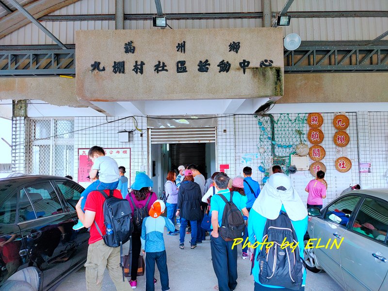 1090328.29-墾丁秘境“九棚鼻頭草原”探索之旅%26;大仁哥廚房%26;山下人家%26;高水農莊%26;寄居蟹導覽-44.jpg