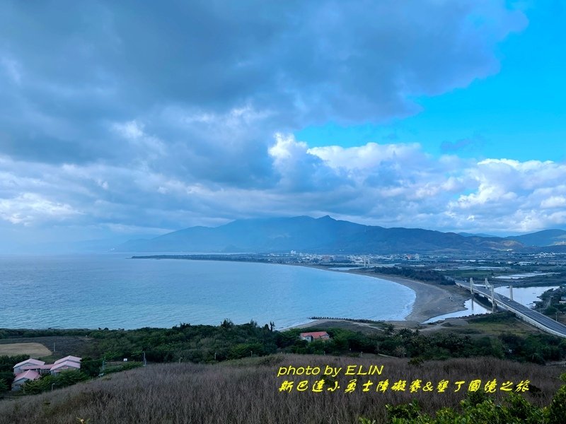 1100410.11-斯巴達小勇士障礙賽_老二當歸鴨_墾丁國境之旅_恆春機場_龜山步道_墾丁後灣_北門家常菜_墾丁大街_林後四林平地森林園區_潮州原味旗魚黑輪_潮州日式建築文化園區-42.jpg