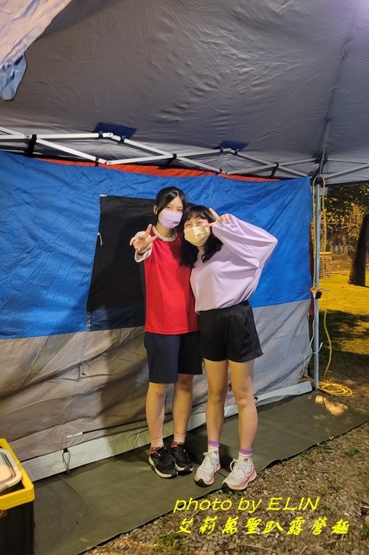 1101023.24-艾莉萬聖趴露營趣-3-1.jpg