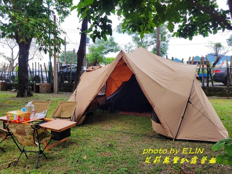 1101023.24-艾莉萬聖趴露營趣-13.jpg
