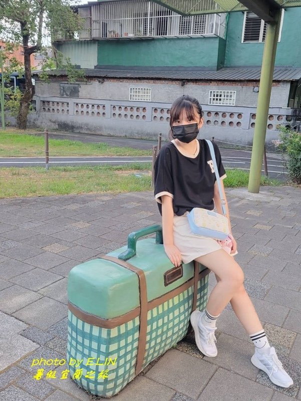 1110824.25.26.27-暑假宜蘭之旅四日遊-70.jpg