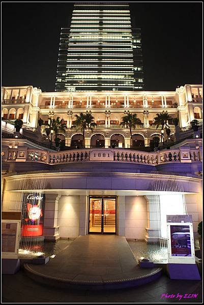 IMG_7918.jpg