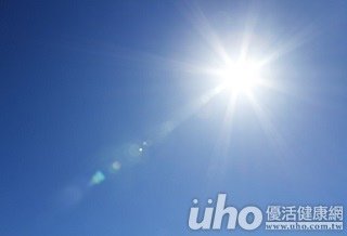 uho_news_032966