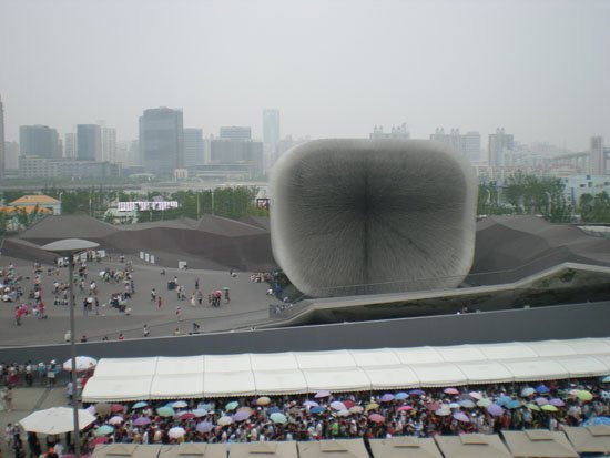 DSCN2569.jpg
