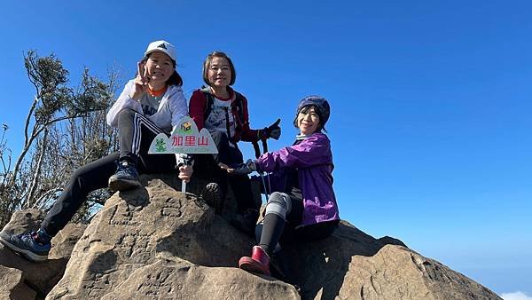 2021119加里山_210120_10.jpg