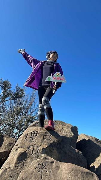 2021119加里山_210120_7.jpg