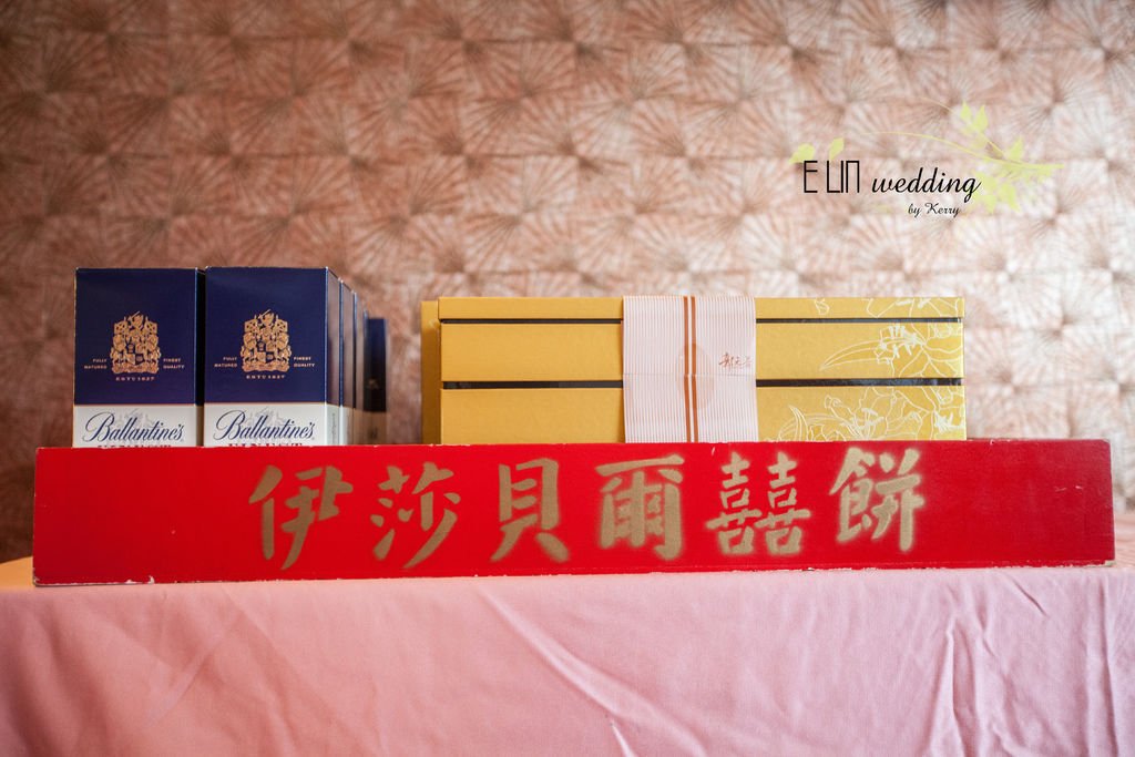2012-12-02-11h11m59.jpg