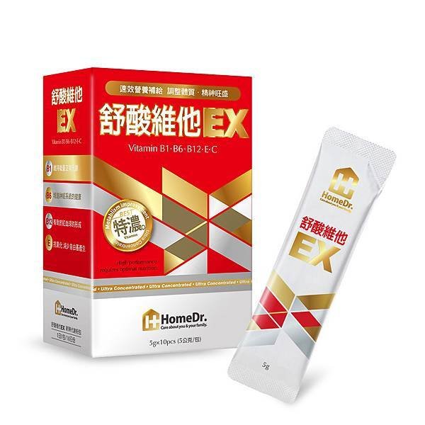 HomeDr._舒酸維他_一盒10包NT1980元.jpg