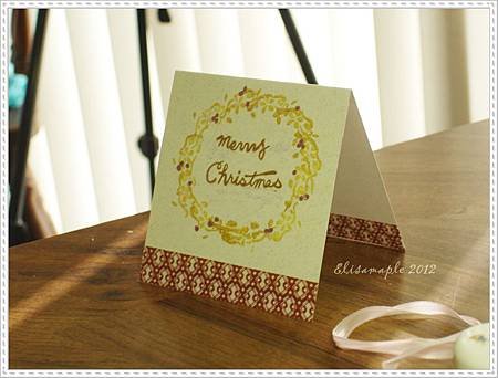 2012 x&apos;mas card 01