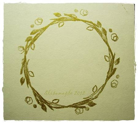 branch_stamp 02