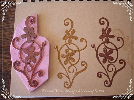 floral vine stamp