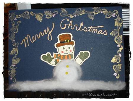 20121201_christmas card2