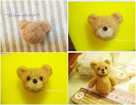 woolfelt_teddy02-tile.jpg