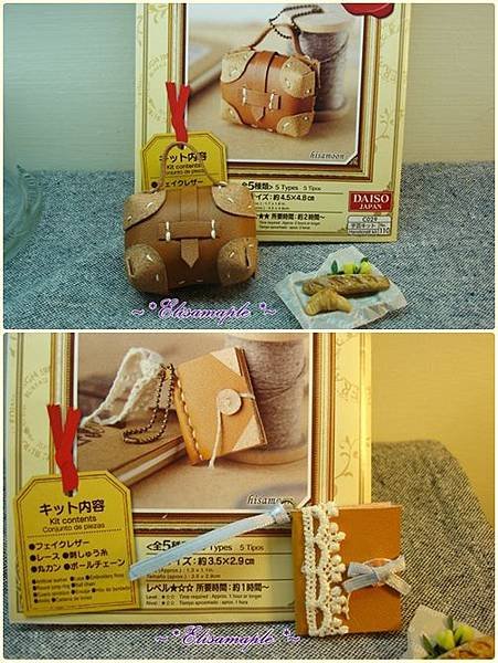 leather miniatures9.jpg