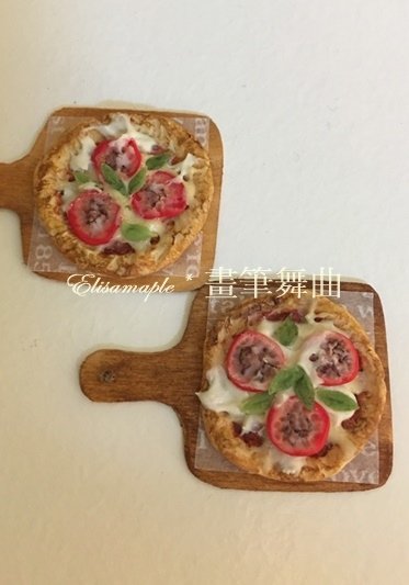 20151231 mini pizza.JPG