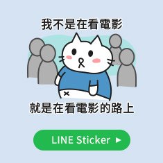 line.jpg