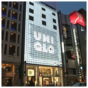 B-UNIQLO-01.jpg