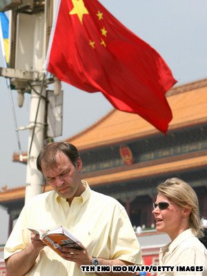 inline-china-tourists