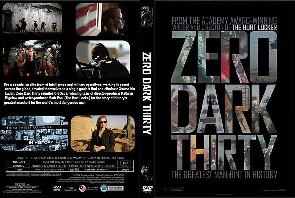 Zero-Dark-Thirty-2012-Front-Custom