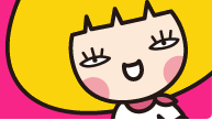 醬