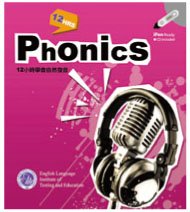 phonics_book