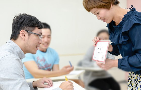 四季日文上課狀況