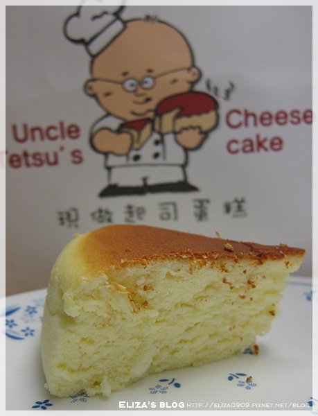 20130304_cheese cake (8)