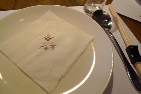 高雄同學吃飯4.JPG