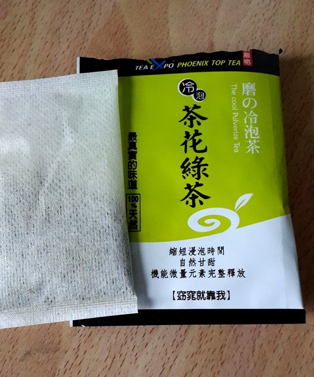 20150601_132510.jpg