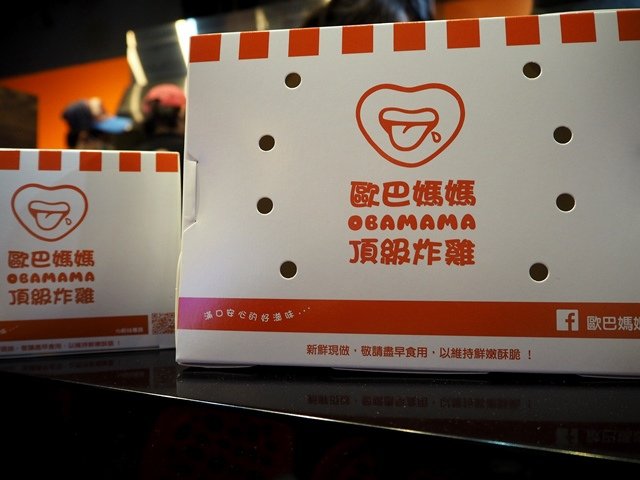 P6270184.JPG